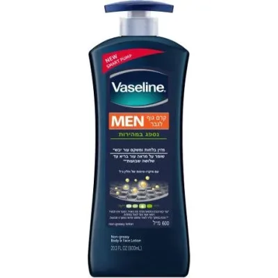 וזלין מן קרם גוף לגבר