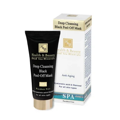 מסכת שחורה מתקלפת - הפתרון המושלם לניקוי עור ייחודי