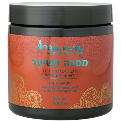 ארגניה מסיכה מקצועית לשיער אובלפיכה וגזר 500מ"ל ARGANIA