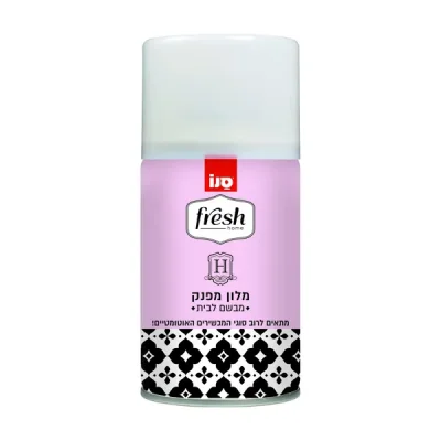 מבשם אויר מילוי בניחוח מלון מפנק