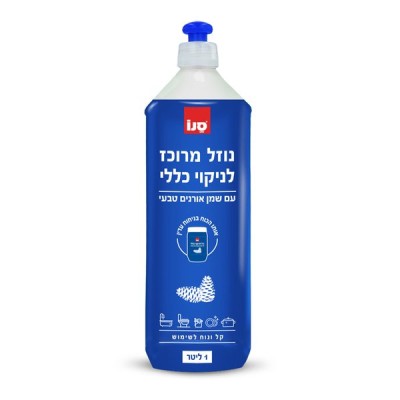 נוזל לניקוי מרוכז עם שמן אורנים