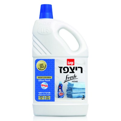 רצפז פ.הום אולטרה