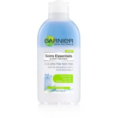 GARNIER ESSENTIALS מסיר איפור 2 ב-1