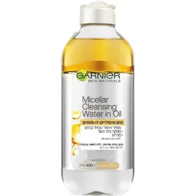 GARNIER MICELAR CLEANSING WATER IN OIL מים מיסלריים דו פאזיים