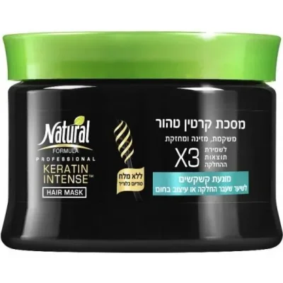 נטורל פורמולה מסכת קרטין אינטנס נגד קשקשים - נפח 350 מ"ל מתוך Natural Formula