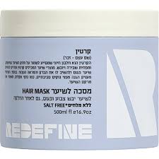 רידיפיין מסכה לשיער קרטין