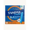 טמפונים טמפקס מורמל 16יח
