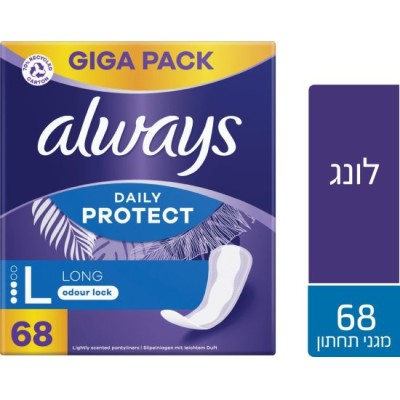 מגן תחתון אלוויז מגה פק