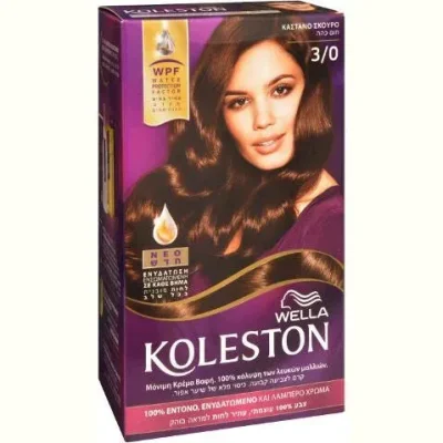 קולסטון קיט קרם לצביעה לשיער 3/0 חום כהה