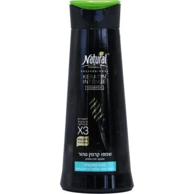 נטורל פורמולה שמפו קרטין אינטנס מונע קשקשים Natural Formula - נפח 400 מ''ל