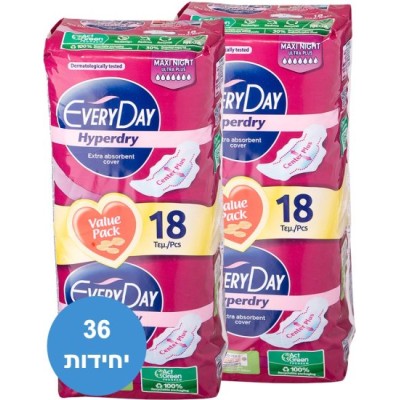 תחבושת כל יום מקסי נייט