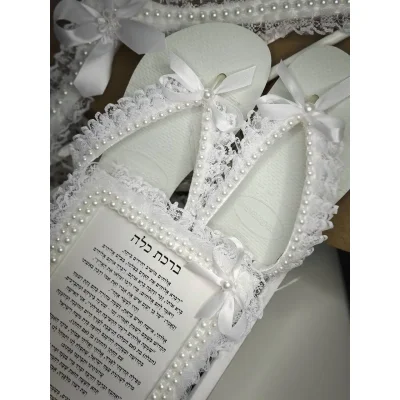 מוצרי חתן כלה