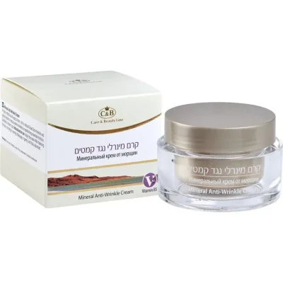 C&B קרם מינרלי נגד קמטים - טיפוח מקצועי במים המלח לעור חלק וצעיר - 50 מ"ל