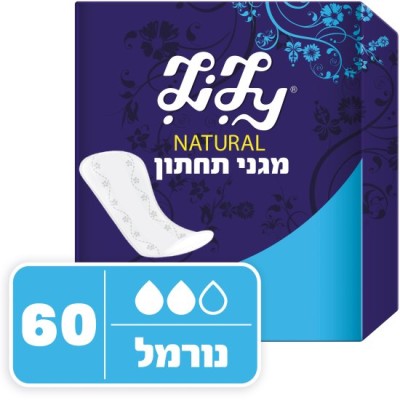 תחבושת כל יום מקסי נייט
