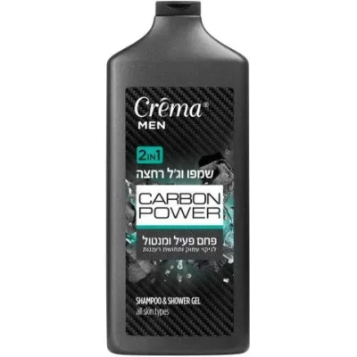 קרמה מן שמפו וג'ל רחצה קרבון פאואר 2 ב-1
