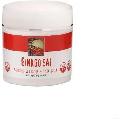 גינקו סאי קרם רב שימושי
