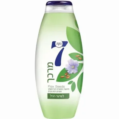 נקה 7 קונדישינר לשיער רגיל