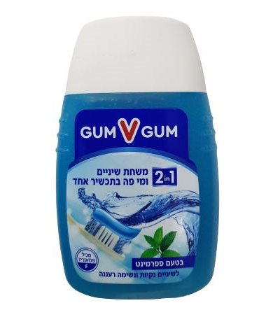 תיאדנט מי פה ענק+פואוריד