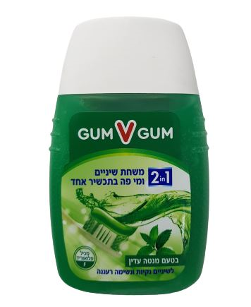 תיאדנט מי פה ענק+פואוריד