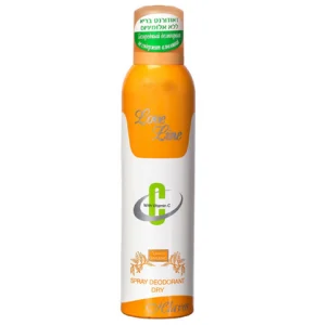 חלאבין דאו ספריי לוב ליין