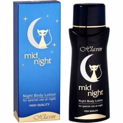 חלאבין מידנייט קרם גוף לילה