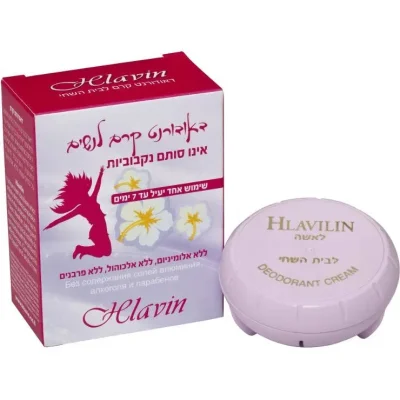 חלאבין דאודורנט קרם לנשים