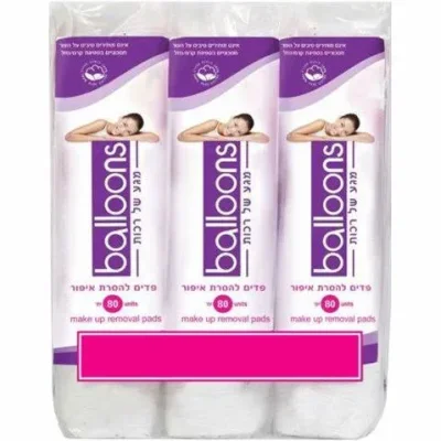 BALLOONS פדים להסרת איפור