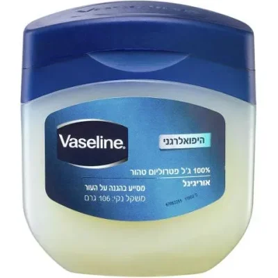 וזלין ג'ל פטרוליום 100% טהור