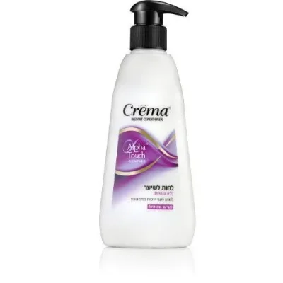 קרמה לחות לשיער ללא שטיפה