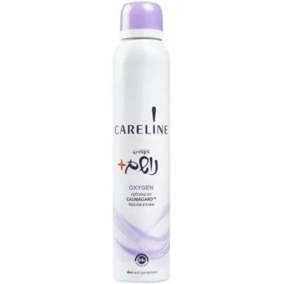 קרליין דאודורנט ספריי נושם סגול