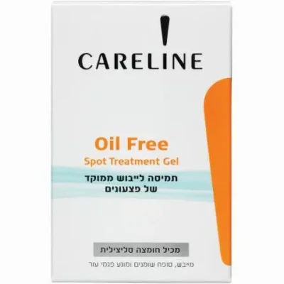 CARELINE OIL FREE תמיסת יבוש נקודתי
