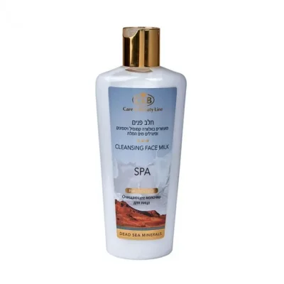 הלת אנד ביוטי חלב לניקוי פנים מים המלח - טיפוח מקצועי בנפח 250 מ"ל/8.5 אונקיות