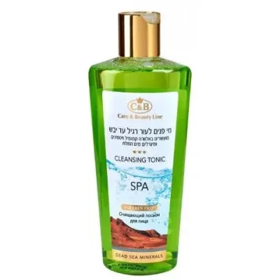 הלת אנד ביוטי מי פנים לעור רגיל ויבש - 250 מ"ל