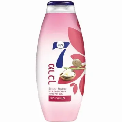 נקה 7 קונדישינר לשיער יבש