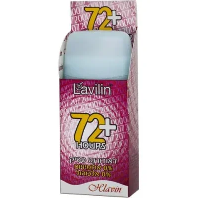 חלאבין דאודורנט סטיק 72 שעות - הפתרון המושלם לניחוח נפלא וכוח עמיד לאורך כל היום!