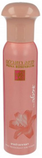 ליידי גולד מיינד (א) דאו