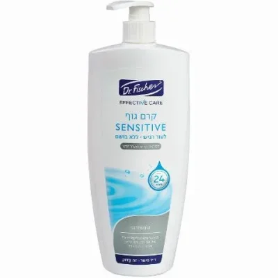 ד"ר פישר אפקטיב קר קרם גוף לעור רגיש ללא בישום
