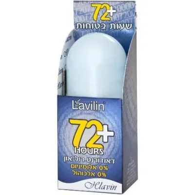 חלאבין דאודורנט רול און ללא אלומיניום ללא אלכוהול 72+ שעות כחול