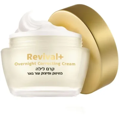 CARELINE REVIVAL קרם לילה