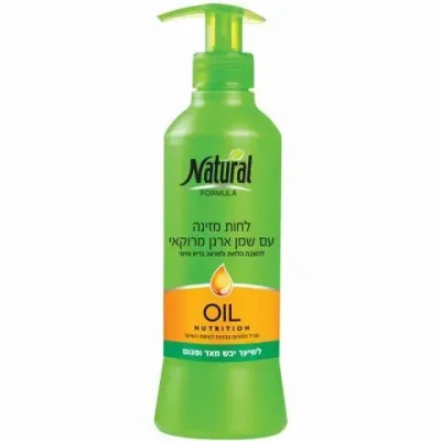 נטורל פורמולה לחות מזינה עם שמן ארגן מרוקאי לשיער יבש מאוד ופגום
