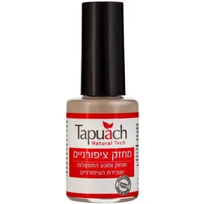 תפוח מחזק ציפורניים