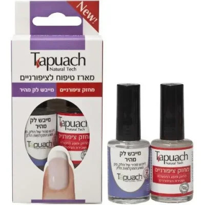 תפוח מארז מחזק +מייבש לק