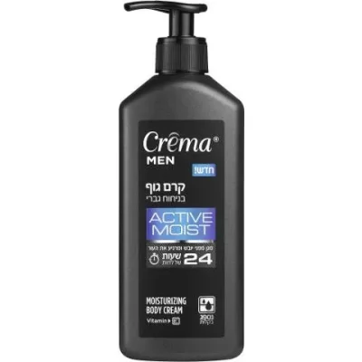 קרמה מן קרם גוף בניחוח גברי