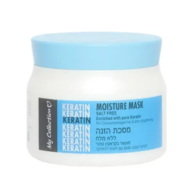 מסכת הזנה לשיער עם קראטין וללא מלחים - JOYA ג'ויה 500מ\"ל