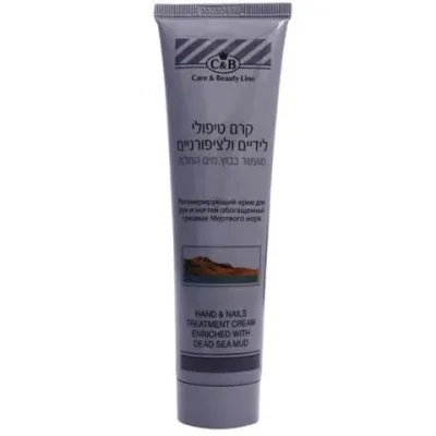 C&B קרם ידיים וציפורניים מועשר בבוץ ים המלח - לטיפוח מקצועי ומרגיע בנפח 100 מ"ל