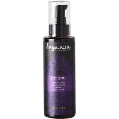 ארגניה סרום קיק ARGANIA