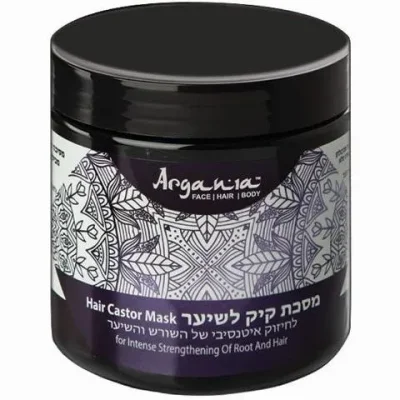 ארגניה מסיכה מקצועית לשיער מועשרת בשמן קיק 500 מ"ל  ARGANIA