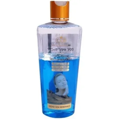 Care&Beauty מסיר איפור דו פאזי 250 מ"ל - לניקוי עמוק ומושלם של העור