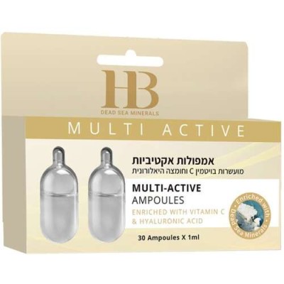 סט אמפולות טיפולי 15 יח'