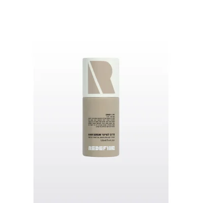 רידפיין מסכה ארגן ופשתן 4